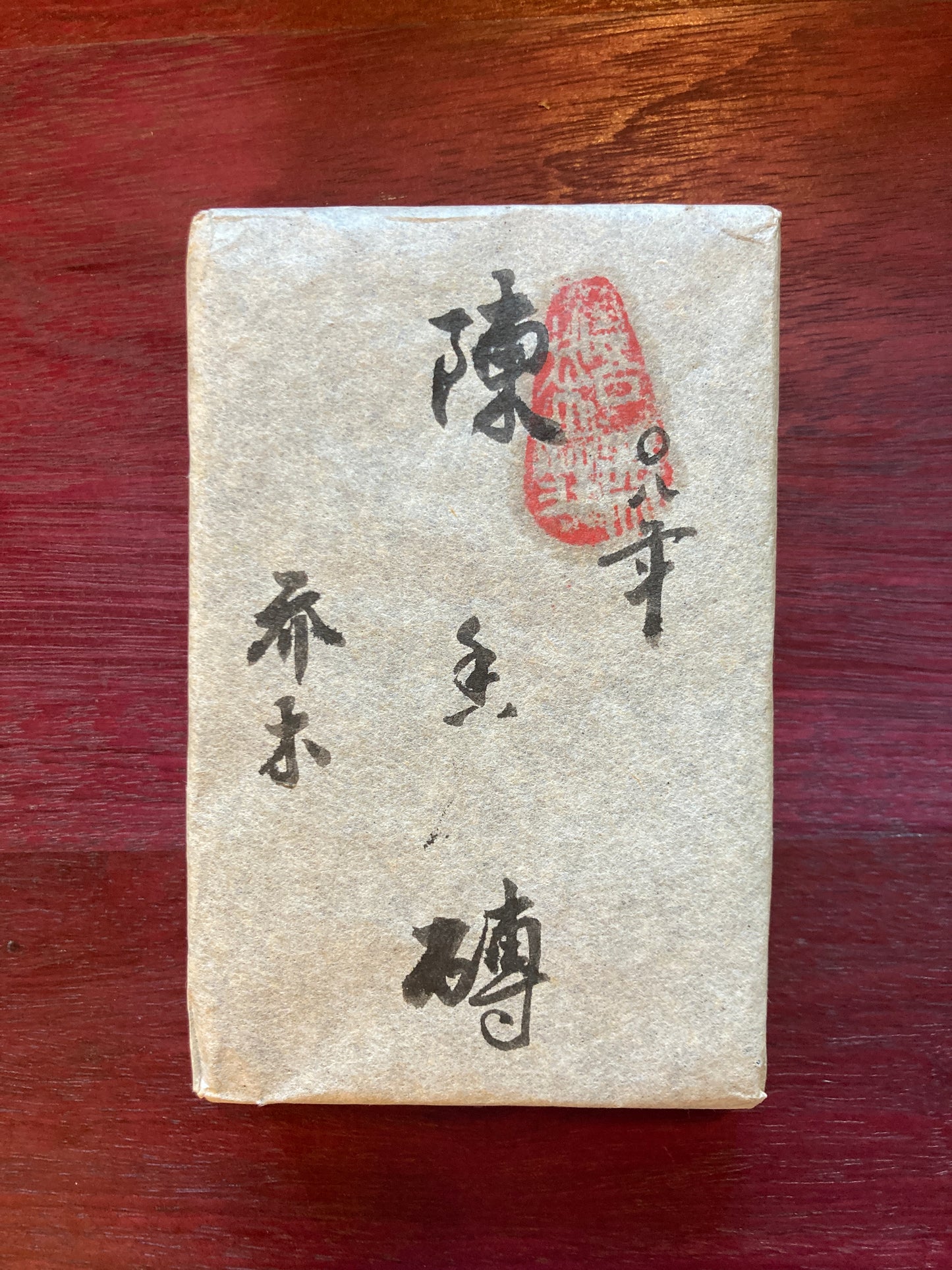 2008 Orion Old Arbor Shu
