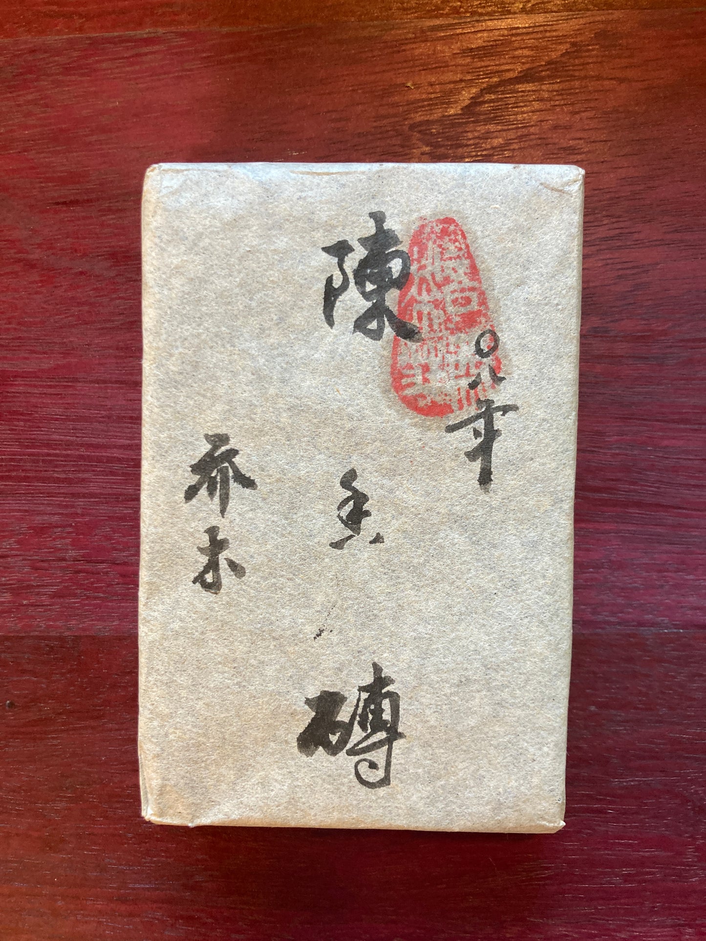 2008 Orion Old Arbor Shu