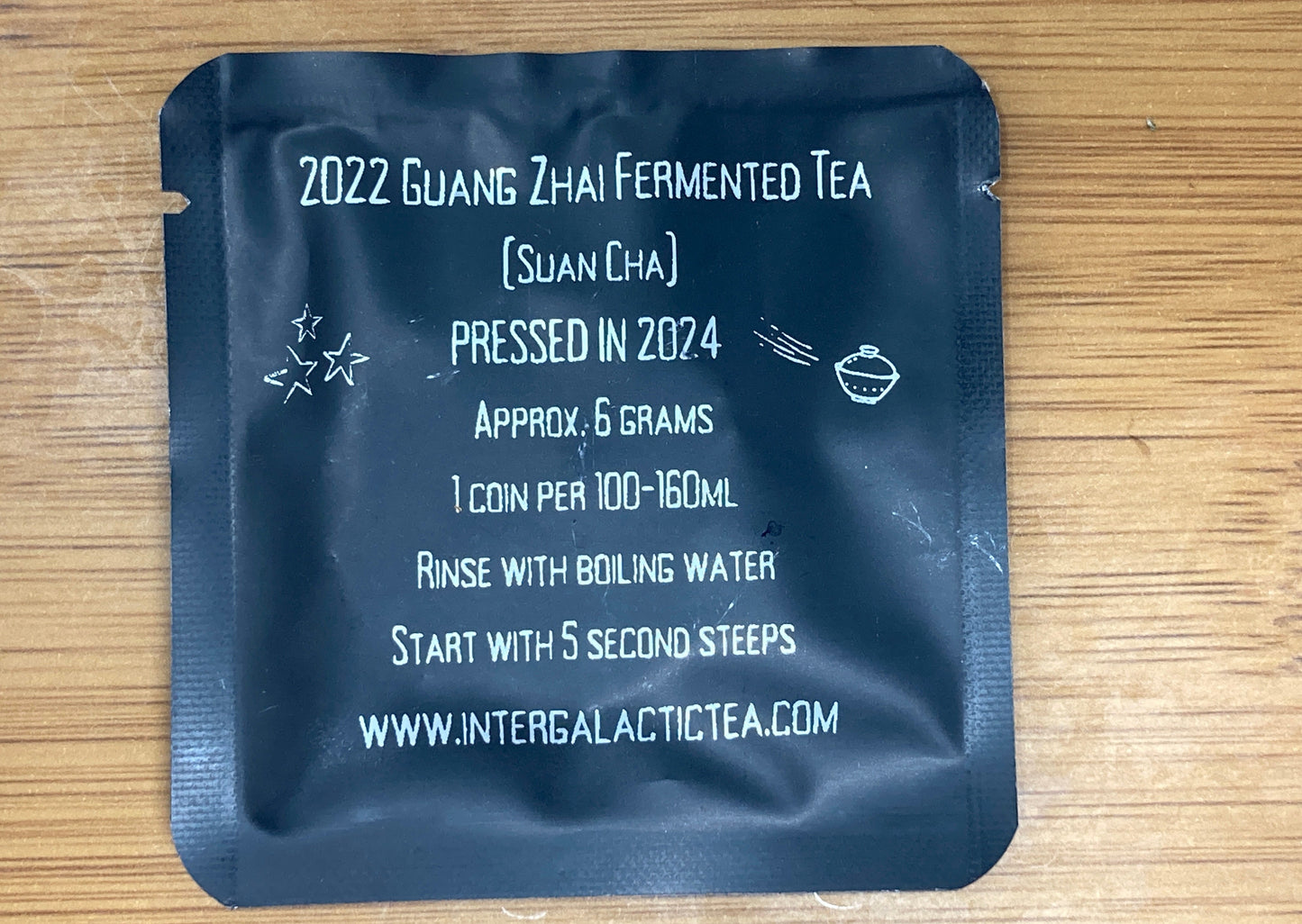 Life in a Vacuum 2024 De'an Suan Cha