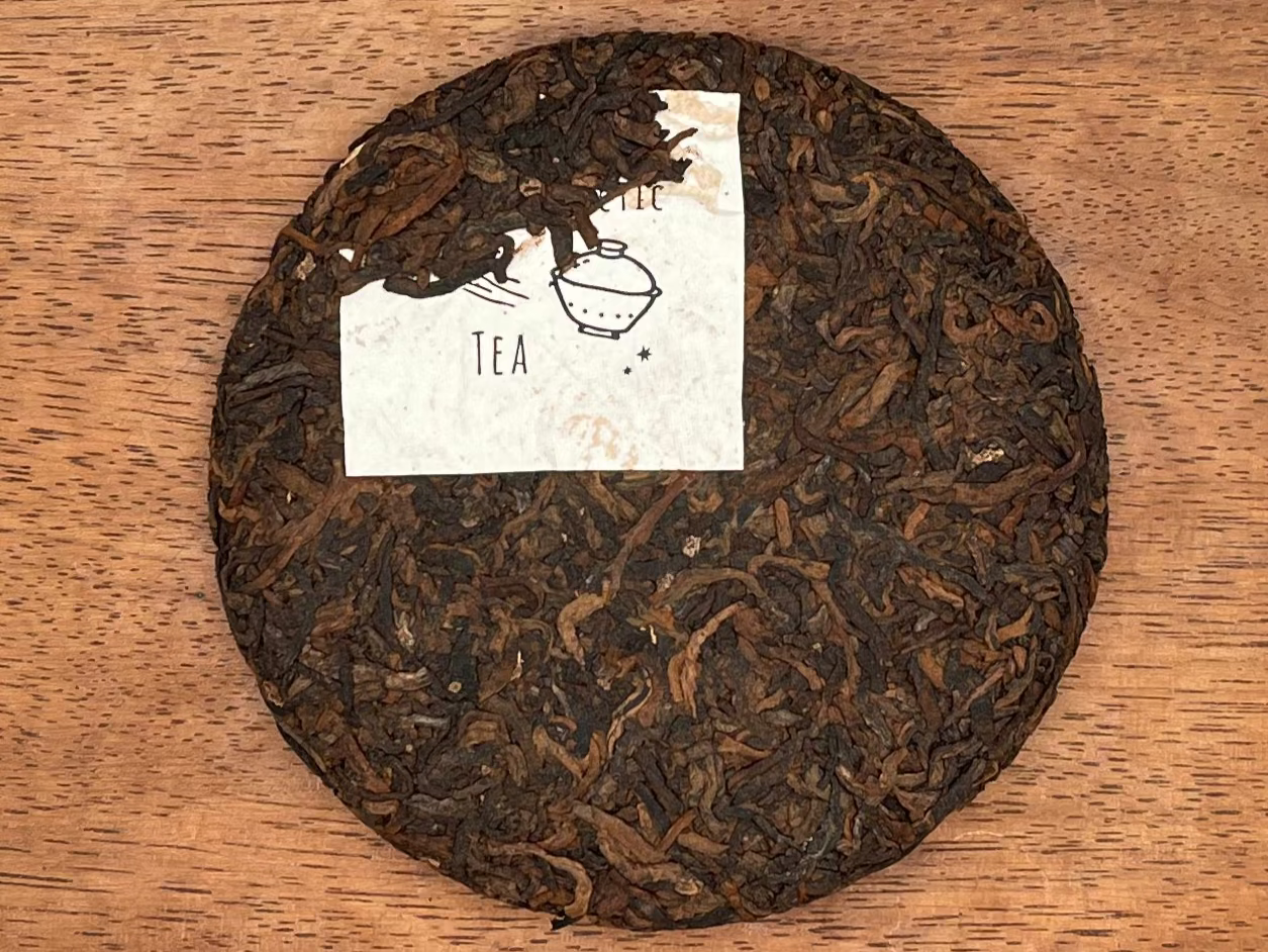 Easy Listening (2023 Yond De Shu + Comoros Vanilla Beans) 100g cake