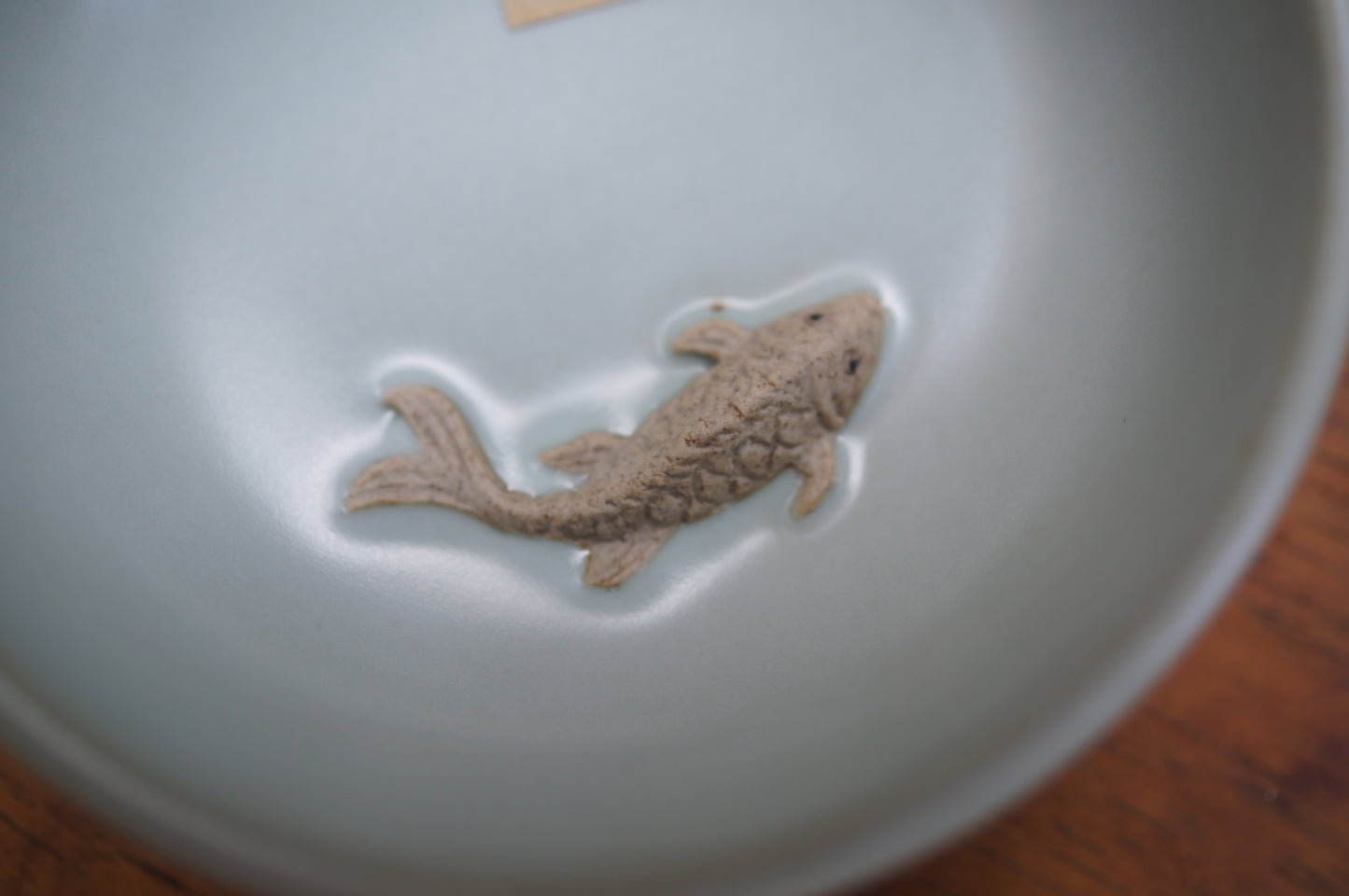 Ruyao Fish Tea Cup