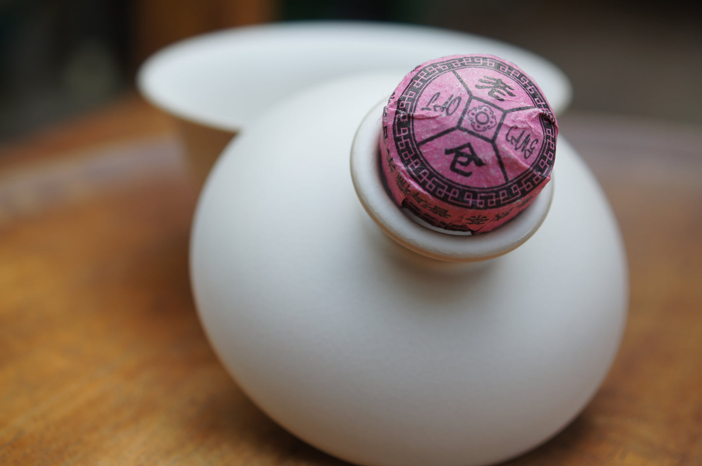 Sticky Rice Scent Shu Puerh mini tuo