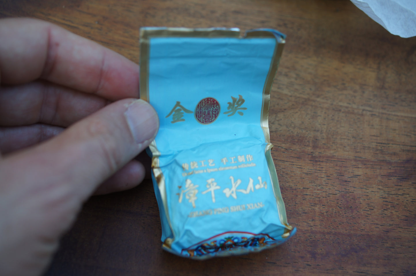 B.O.B. And B.O.B. Esquire (Borg Oolong Biscuit)