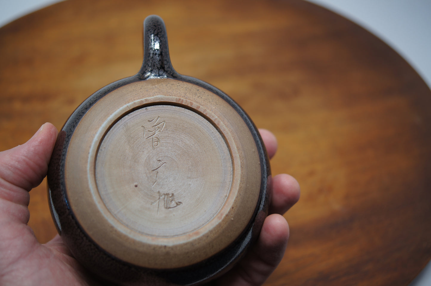YAOBIAN JIANZHAN XISHI ARTISAN TEAPOT 230ML