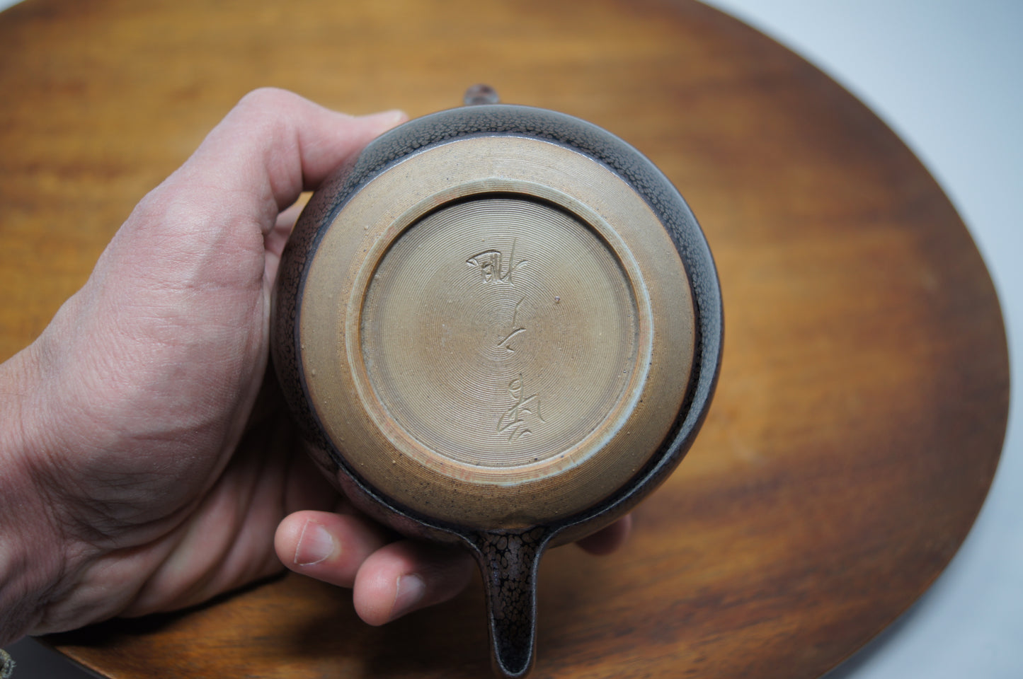 YAOBIAN JIANZHAN XISHI ARTISAN TEAPOT 230ML
