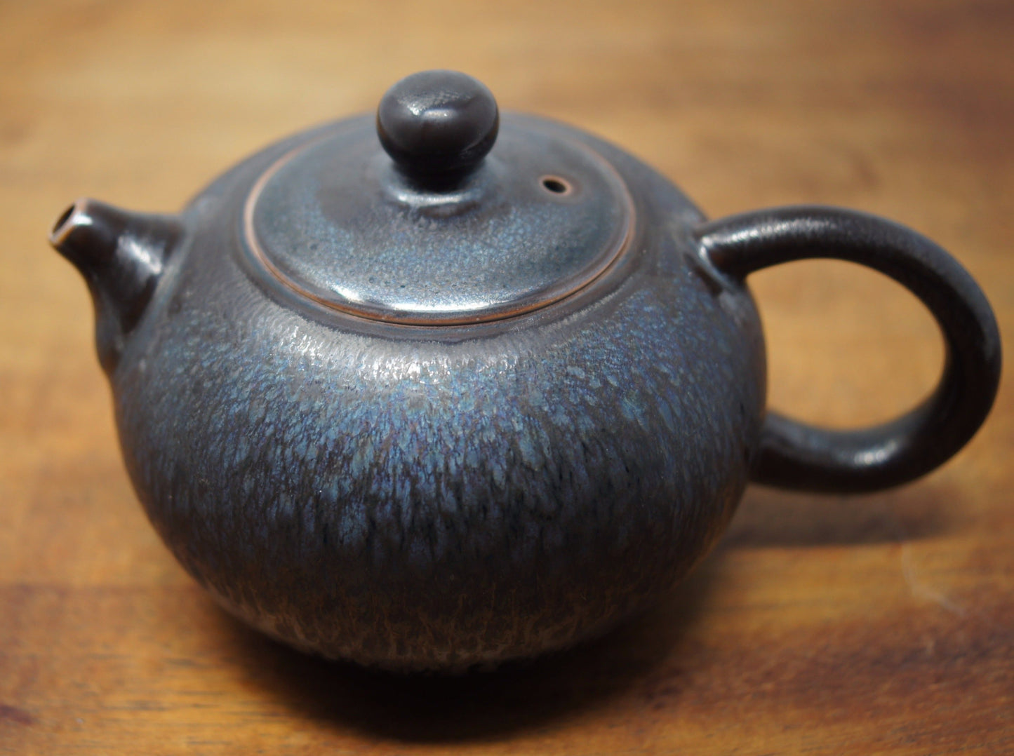 RAINBOW ARTISAN TEAPOT 200ML