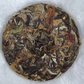 2025 Janus 100g Black/White blend