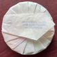 Yiwu Dream Machine 100g