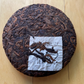 Pippy the Kid 100g cake/6g mini