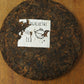 Vanilla Bean Dream Machine 100g cake