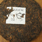 Vanilla Bean Dream Machine 100g cake