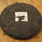 Earth Bound and Down Meng Song Shu Puerh
