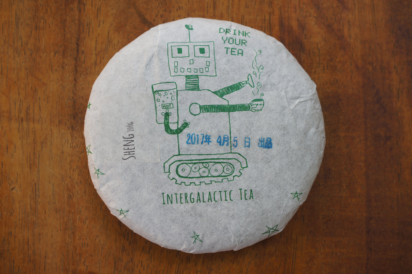 2018 Sheng Cake