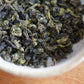 Spring Tieguanyin