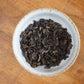 Intergalactic Tieguanyin