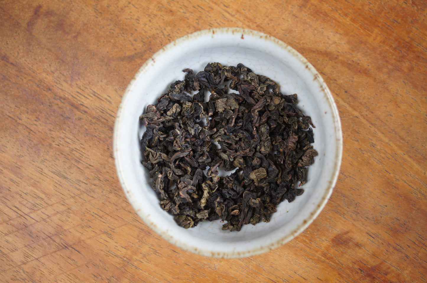 Intergalactic Tieguanyin