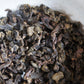 Intergalactic Tieguanyin