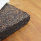 2009 Jingmai 250g brick