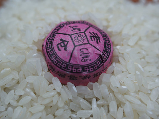 Sticky Rice Scent Shu Puerh mini tuo
