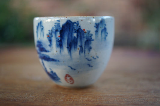 Tea Cup With Landscape