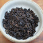 I've Got Your Funny Space Name Right Here Medium Roast Ben Shan Anxi Oolong 100g
