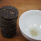 Disc World 10g Sheng mini cakes