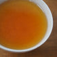 Go Stone Tea