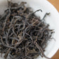 Light Roasted Kamairicha