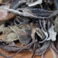 2002 Aged Bai Mu Dan: A Space Odyssey